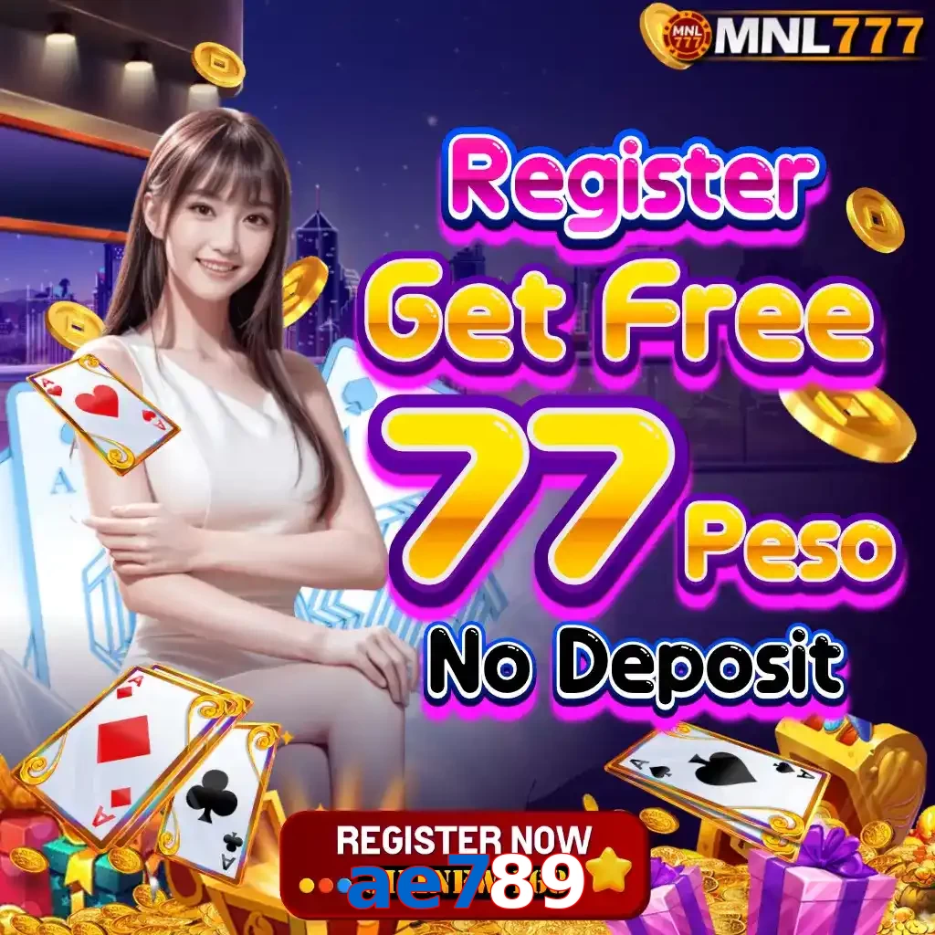 ae789