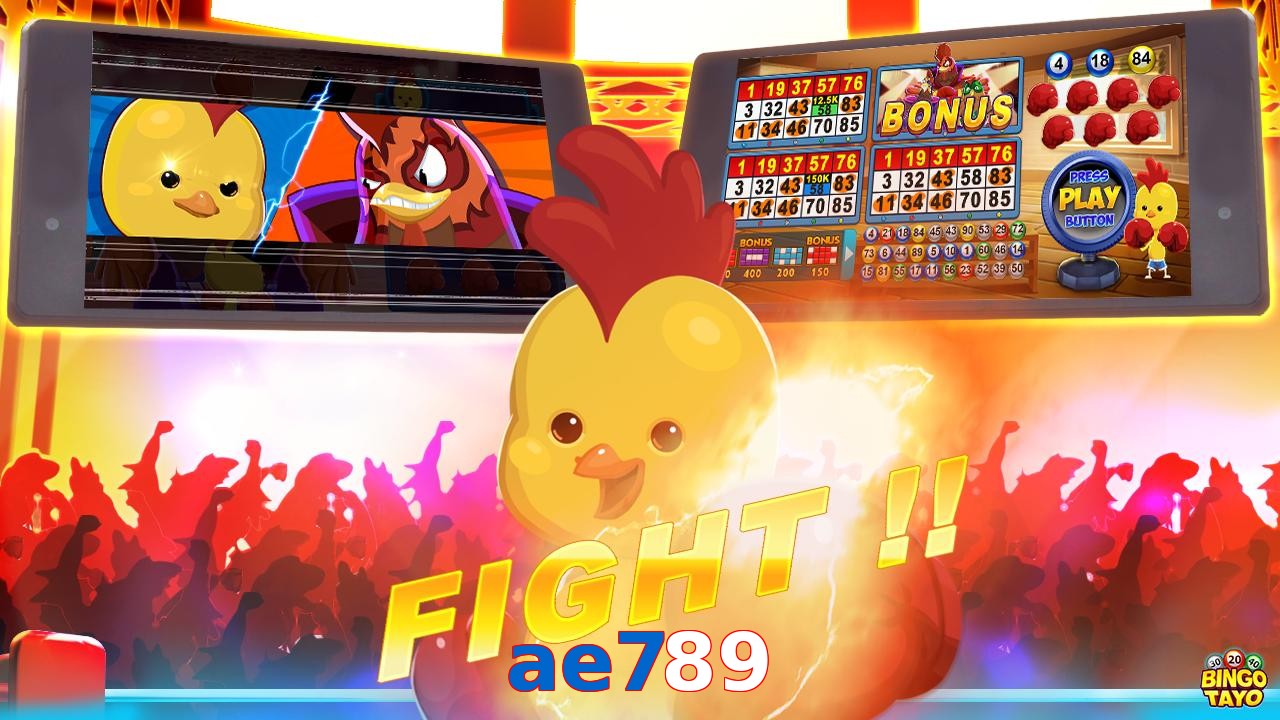 ae789