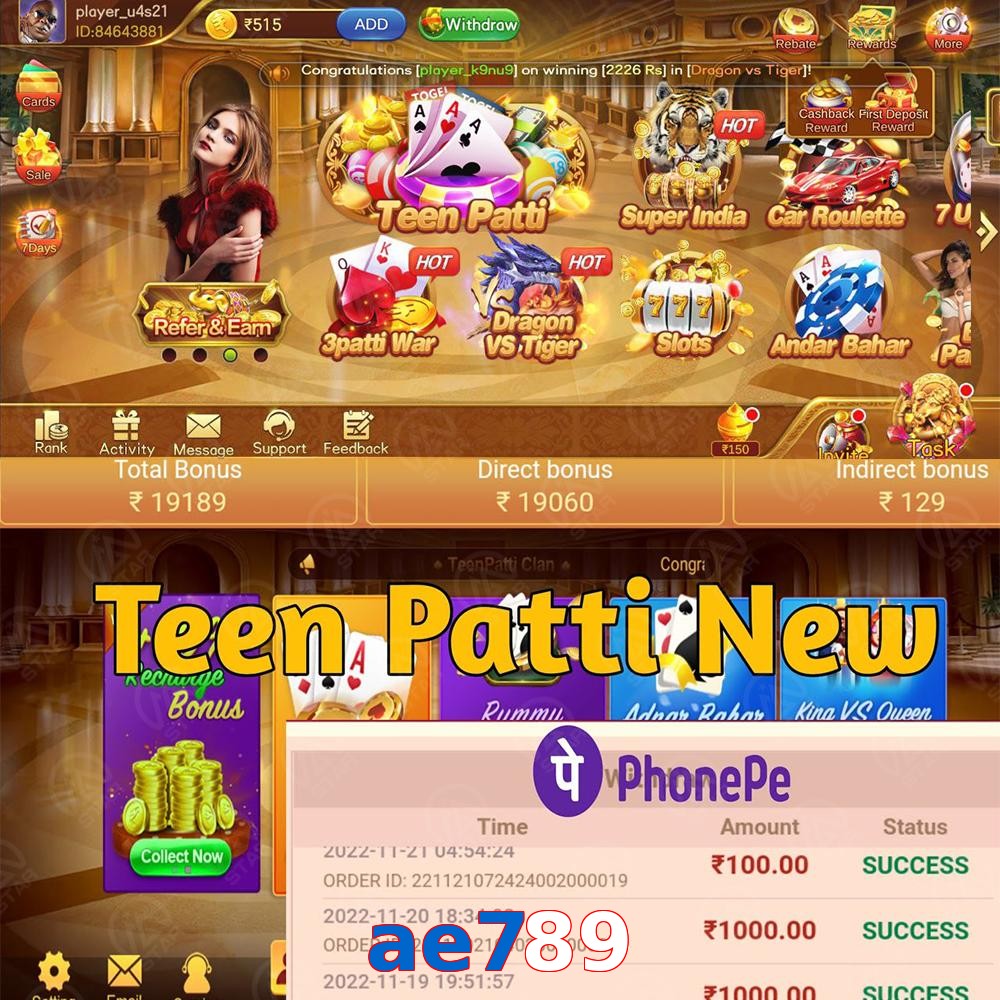 ae789
