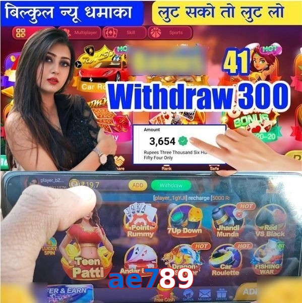 ae789