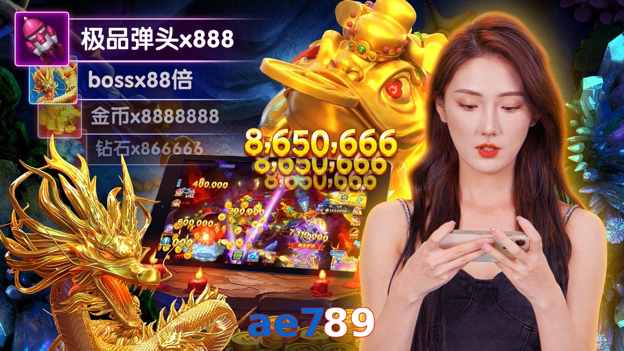 ae789